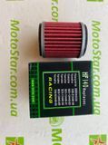Фильтр масляный HIFLO FILTRO HF140 YAMAHA YZF 250 '09-'20, MT 125 '15-'19, YZF 450 '09-'20, WRF 250/450 09-20, YFZ, YBR, YFM 250 (50)