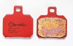 Тормозные колодки BREMBO 07BB20SP KTM RC8 1190 -R Bj.2008-2016