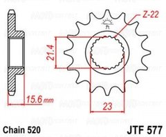 JT JTF577.15 - Звезда передняя