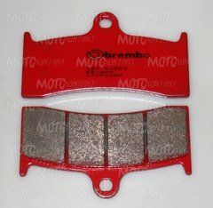 Тормозные колодки BREMBO 07KA20SA