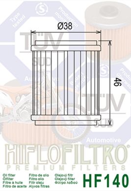 Фильтр масляный HIFLO FILTRO HF140 YAMAHA YZF 250 '09-'20, MT 125 '15-'19, YZF 450 '09-'20, WRF 250/450 09-20, YFZ, YBR, YFM 250 (50)