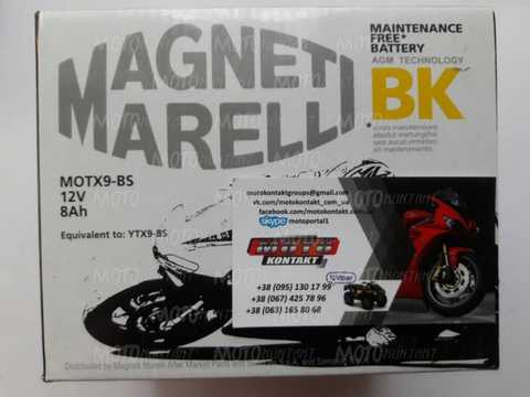 Купить MOTX9-BS - MAGNETI MARELLI аккумулятор 9ah - описание, подбор,  продажа.