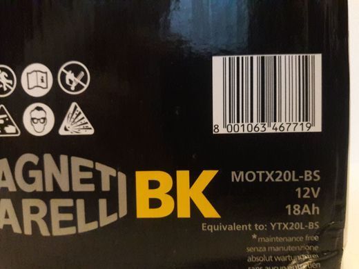 MOTX20L-BS (YTX20L-BS) Magneti Marelli Аккумулятор 18 Ah, 270A, 12V, (-/+), 175x87x155 мм