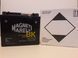 MOTX20L-BS (YTX20L-BS) Magneti Marelli Аккумулятор 18 Ah, 270A, 12V, (-/+), 175x87x155 мм