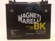 MOTX20L-BS (YTX20L-BS) Magneti Marelli Аккумулятор 18 Ah, 270A, 12V, (-/+), 175x87x155 мм