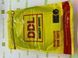 Трос переднего тормоза Boxer BM/BMX 150cc (1210мм, кожух 1070мм)