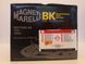 MOTX20L-BS (YTX20L-BS) Magneti Marelli Аккумулятор 18 Ah, 270A, 12V, (-/+), 175x87x155 мм