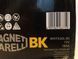 MOTX20L-BS (YTX20L-BS) Magneti Marelli Аккумулятор 18 Ah, 270A, 12V, (-/+), 175x87x155 мм