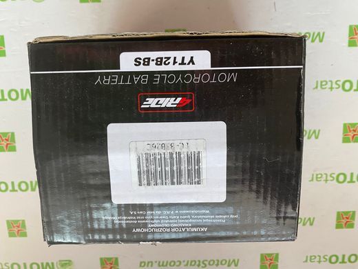 Акумулятор YT12B-BS 4RIDE 12В 10Агод. 180А L+, CCA 180А, 150x69x130 мм (YT12B-4)