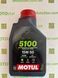 Олива Motul 5100 4T SAE 15W50, 1 литр, (836711, 104080)