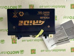 Аккумулятор гелевый YTX7A-BS 4RIDE NANO GEL 12V 7Ah 125A L+, 150x86x94мм