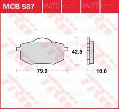 Тормозные колодки LUCAS MCB587