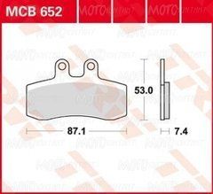 Тормозные колодки LUCAS MCB652