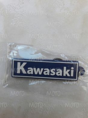 Брелок для ключей KAWASAKI Red пямоугольный