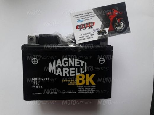 MOTZ12S-BS - MAGNETI MARELLI аккумулятор 11AH / 210A 12V L+