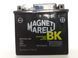 MOTX5L-BS (YTX5L-BS) Magneti Marelli Аккумулятор 4 Ah, 70A, 12V (-/+), 114x71x106 мм