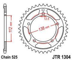 JT JTR1304.38 - Звезда задняя