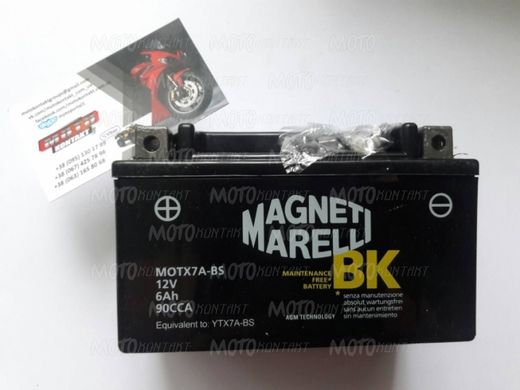 MOTX7A-BS - MAGNETI MARELLI аккумулятор 6 AH / 90A 12V L+