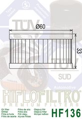 Фильтр масляный HIFLO FILTRO HF136