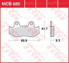 Тормозные колодки LUCAS MCB685
