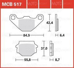 Тормозные колодки LUCAS MCB517