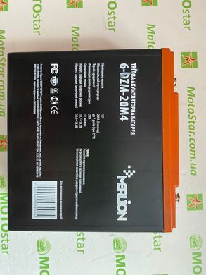 Тяговая аккумуляторная батарея AGM MERLION 6-DZM-20, 12V 20Ah M4 (181х77х167 ) Q4
