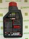Масло Motul 5100 4T SAE 10W50, 1 литр, (836811, 104074)