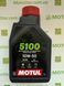 Масло Motul 5100 4T SAE 10W50, 1 литр, (836811, 104074)