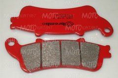 Тормозные колодки BREMBO 07HO42SA