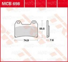 Тормозные колодки LUCAS MCB698