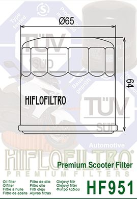 HIFLO HF951 - Фільтр масляний HONDA FSC 400/600 SILVER WING, SH 300 (COF091)