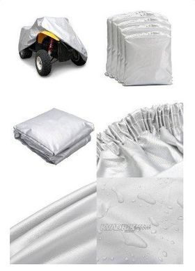 Чехол на квадроцикл ATV sikkia серебристый XXXL (230x130x130см)