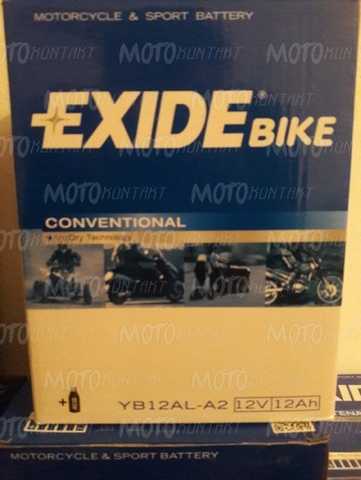 Batteria MOTO EXIDE 12Ah Dx - EB12AL-A