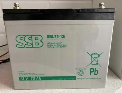 Аккумуляторная батарея SSB SBL 75-12i AGM 12 V 75 Ah (258x166x211 ) Q1, 24кг