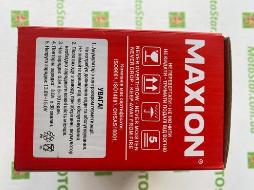 Аккумулятор для мототехники MAXION MXBM-YTZ12S Gel (+/-) 130A 12V, 11 Ah, 150x87x110 мм, вес 3,42кг (YTZ14S)