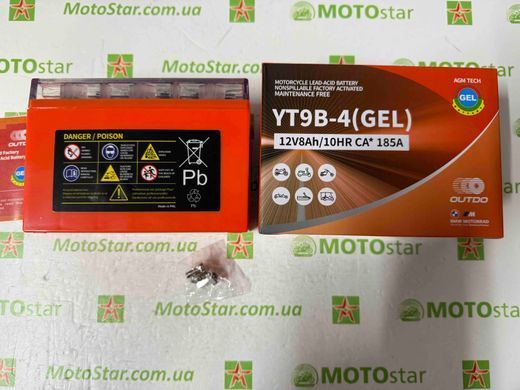 Аккумулятор Outdo YT9B-4 GEL 8Аh/10HR, СА* 185А, (+/-), 150х70х105 мм YT9B-BS