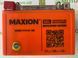 Аккумулятор для мототехники MAXION MXBM-YTZ12S Gel (+/-) 130A 12V, 11 Ah, 150x87x110 мм, вес 3,42кг (YTZ14S)