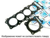 AT S410510001160 Прокладка головки циліндра ,11141-29G00 SUZUKI GSR, GSX-R 600 2004-2010