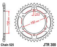 JT JTR300.47 - Звезда задняя