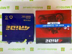 Аккумулятор YTX14-BS 4RIDE NANO GEL 12V 14Ah 205A L+, 150x86x145 мм, вес 4,6кг