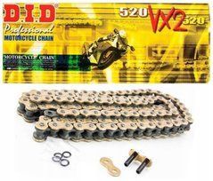 Ланцюг приводний DID 520VX2G & B130 Did (Японія)