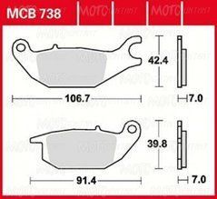 Тормозные колодки LUCAS MCB738