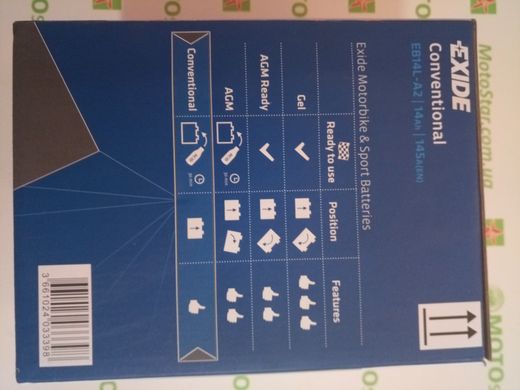 EXIDE EB14L-A2 / YB14L-A2 Мото аккумулятор 14 А/ч, 145 А, (-/+), 134x89x166 мм