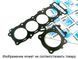 AT S410510001160 Прокладка головки циліндра ,11141-29G00 SUZUKI GSR, GSX-R 600 2004-2010