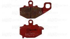 Тормозные колодки BREMBO 07KA16SP