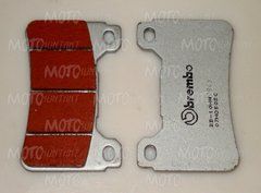 Тормозные колодки BREMBO 07HO50SC
