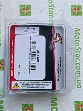 ALLBALLS 28-1139 - Ремкомплект важеля HARLEY DAVIDSON FLDE, FLFB, FLFBS, FLHC, FLHCS, FLS, FLSB, FLSL, FLSS, FLST, FLSTC, FLSTCI, FLSTF, FLSTFB, FLSTFI, FLSTFSE, FLSTI, FLSTN, FLSTNI, FLSTNSE 883-1870 2000-2022