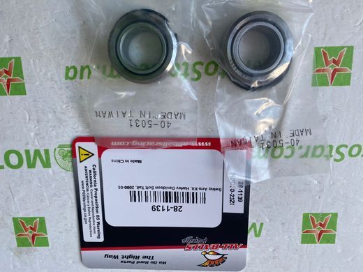 ALLBALLS 28-1139 - Ремкомплект важеля HARLEY DAVIDSON FLDE, FLFB, FLFBS, FLHC, FLHCS, FLS, FLSB, FLSL, FLSS, FLST, FLSTC, FLSTCI, FLSTF, FLSTFB, FLSTFI, FLSTFSE, FLSTI, FLSTN, FLSTNI, FLSTNSE 883-1870 2000-2022