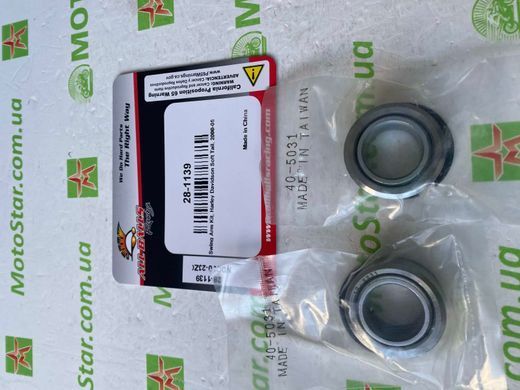 ALLBALLS 28-1139 - Ремкомплект важеля HARLEY DAVIDSON FLDE, FLFB, FLFBS, FLHC, FLHCS, FLS, FLSB, FLSL, FLSS, FLST, FLSTC, FLSTCI, FLSTF, FLSTFB, FLSTFI, FLSTFSE, FLSTI, FLSTN, FLSTNI, FLSTNSE 883-1870 2000-2022