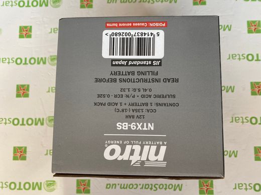 Акумулятор NITRO NTX9-BS AGM 150x87x105 мм, +/-, Open Battery 12V, 8Ah, CCA 135A (YTX9-BS)